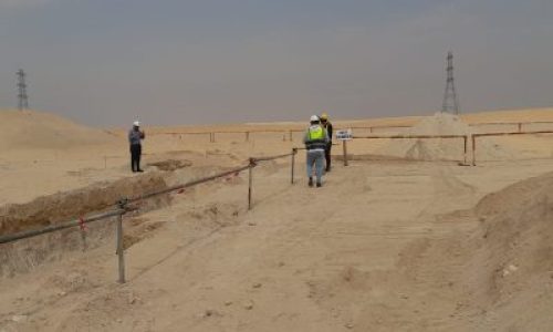 WhatsApp-Image-2023-09-24-at-1.05.30-PM-400x300