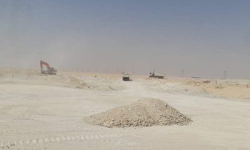 WhatsApp-Image-2023-09-24-at-1.05.31-PM-1-400x300